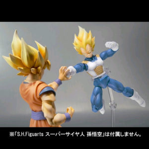 dragon-ball-z-kai-super-saiyan-vegeta-sh-figuarts-action-figure