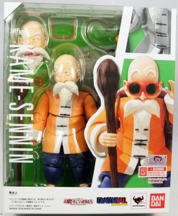 dragonball---bandai-shfiguarts---kame-sennin-p-image-372237-grande