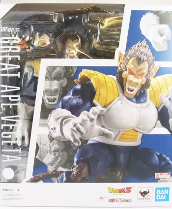 dragonball-z---bandai-shfiguarts---great-ape-vegeta-p-image-420140-grande