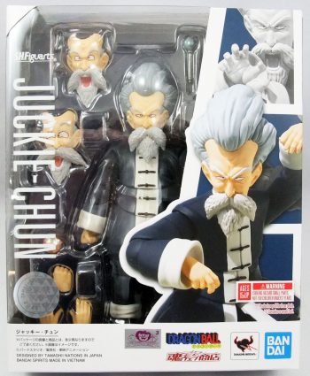 dragonball-z---bandai-shfiguarts---jackie-chun-p-image-418560-grande