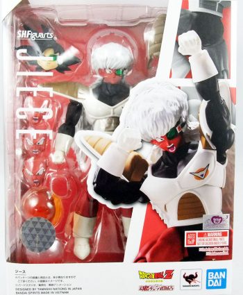 dragonball-z---bandai-shfiguarts---jiece-p-image-432328-grande