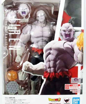 dragonball-z---bandai-shfiguarts---jiren--final-battle--p-image-425780-grande