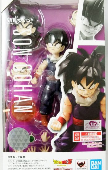 dragonball-z---bandai-shfiguarts---son-gohan--kid-era--p-image-430286-grande