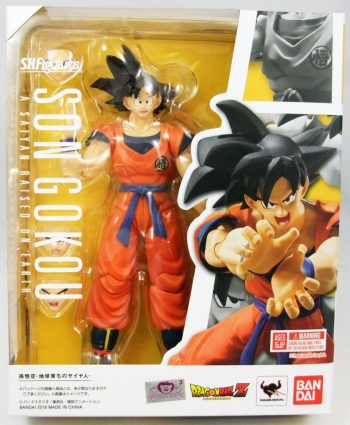 dragonball-z---bandai-shfiguarts---son-goku--earth--p-image-371127-grande