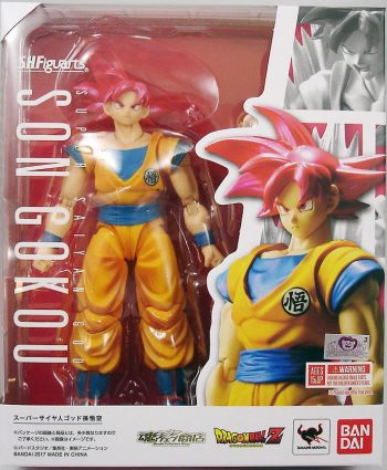 dragonball-z---bandai-shfiguarts---son-goku--super-saiyan-god--p-image-357222-grande