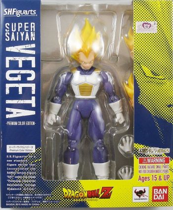 dragonball-z---bandai-shfiguarts---vegeta--super-saiyan---premium-color-edition--p-image-357227-grande